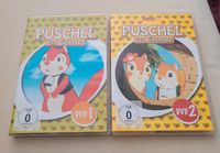 Kinder DVD's: Puschel das Eichhorn DVD 1 und 2 im Set Hessen - Limburg Vorschau