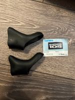 Shimano 105, 85Z9805 Bremshebel Abdeckung, Griffgummi Abdeckung Hamburg - Bergedorf Vorschau