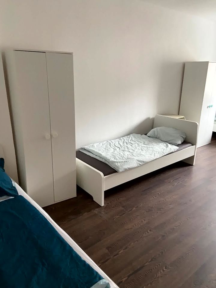 Möblierte Monteurwohnung, Monteurzimmer in 63450 Hanau in Hanau