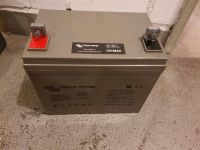 Victron 12V 66AH Gel Deep Cycle Batterie Akku Camper Solar Nordrhein-Westfalen - Mülheim (Ruhr) Vorschau