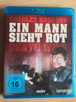 Ein Mann sieht rot Death Wish mit Charles Bronson DVD Rheinland-Pfalz - Zweibrücken Vorschau