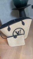 Original Louis Vuitton Jacques Tasche Korbtasche NEU Hessen - Wiesbaden Vorschau