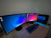 Neuer Gaming PC + 2x Samsnung Curved Monitore Niedersachsen - Bad Bentheim Vorschau