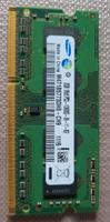2x 2GB 1Rx8 PC3 10600S 1333Hz sodimm RAM Speicher Hessen - Wettenberg Vorschau