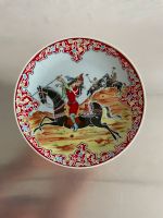 Nakashima Porzellan - japanischer Teller - Dekoration Nordrhein-Westfalen - Dülmen Vorschau