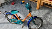 Maus Kinderfahrrad 16" Baden-Württemberg - Ulm Vorschau