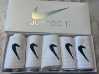 Nike Socken Wandsbek - Steilshoop Vorschau