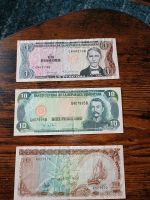 Banknoten Malediven/Dominikanische Republik Brandenburg - Finsterwalde Vorschau