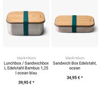 Black und Blum Sandwichdosen, Brotdosen Kiel - Ellerbek-Wellingdorf Vorschau