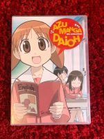 Azumanga Daioh! Anime DVD Vol. 1 Baden-Württemberg - Asperg Vorschau