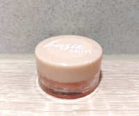 basic skin lip scrub 7 g erdbeer lippenpeeling rosa strawberry Berlin - Hellersdorf Vorschau