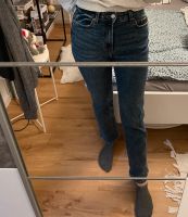 Straight Leg Jeans Größe 34 Primark NEU Baden-Württemberg - Küssaberg Vorschau