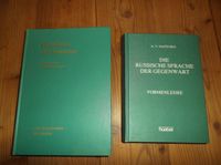 Slavistik Paket, 20 Bücher, Handbuch des Russisten, Isacenko ... Baden-Württemberg - Wiernsheim Vorschau