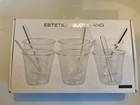 Seletti Espressoset, Glas, 6 teilig Nürnberg (Mittelfr) - Südstadt Vorschau