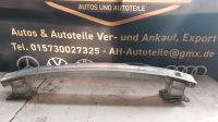 Audi A6 C8 Träger Stoßstange hinten 4K080730905S Bochum - Bochum-Nord Vorschau