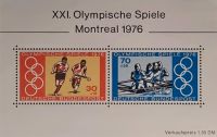 Briefmarkenblock Olympiade 1976 Montreal postfrisch Nordrhein-Westfalen - Witten Vorschau