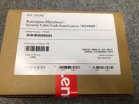Lenovo Kensinton Microsaver Notebookschloss Hessen - Altenstadt Vorschau