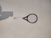 Babolat 2-Lite L2 255g Tennisschläger Rheinland-Pfalz - Gutweiler Vorschau