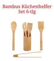 Bambus Küchenhelfer Set 6-tlg Berlin - Friedenau Vorschau