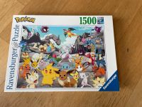 Pokémon Puzzle 1500 Teile Hessen - Bad Homburg Vorschau