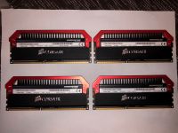 16 GB Corsair Dominator RAM DDR CMD16GX3M4A2133C8 Arbeitsspeicher Brandenburg - Herzfelde Vorschau