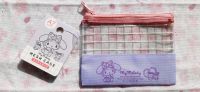 MY MELODY Mesh Case Zipper Bag Berlin - Treptow Vorschau