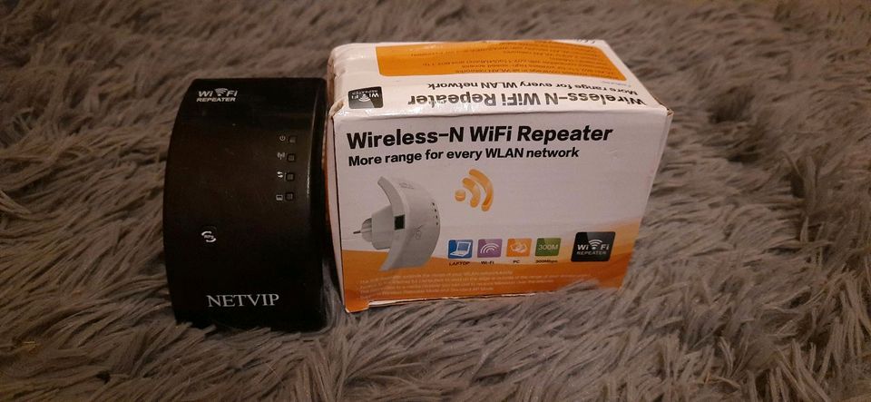 Netvip WIFI / WLAN verstärker / repeater in OVP in Hadamar