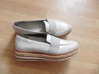 Damen Schuhe Halbschuhe silber Slipper Tamaris Gr. 40 Rheinland-Pfalz - Mainz Vorschau