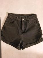 Shein Short Jeans Bayern - Scheßlitz Vorschau