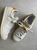 adidas Stan Smith gold limited Edition inkl. Versand Berlin - Friedenau Vorschau