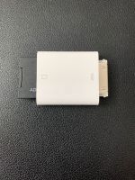 Apple SD Card Adapter Bayern - Germering Vorschau