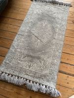 Verkaufe Teppich grau Muster Franzen 67x149cm Baden-Württemberg - Karlsruhe Vorschau