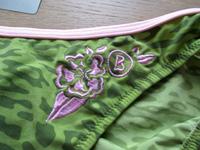 BOGNER FIRE+ICE Bikini Badeanzug Bademode Leoprint NEU M 38 S 36 Berlin - Dahlem Vorschau