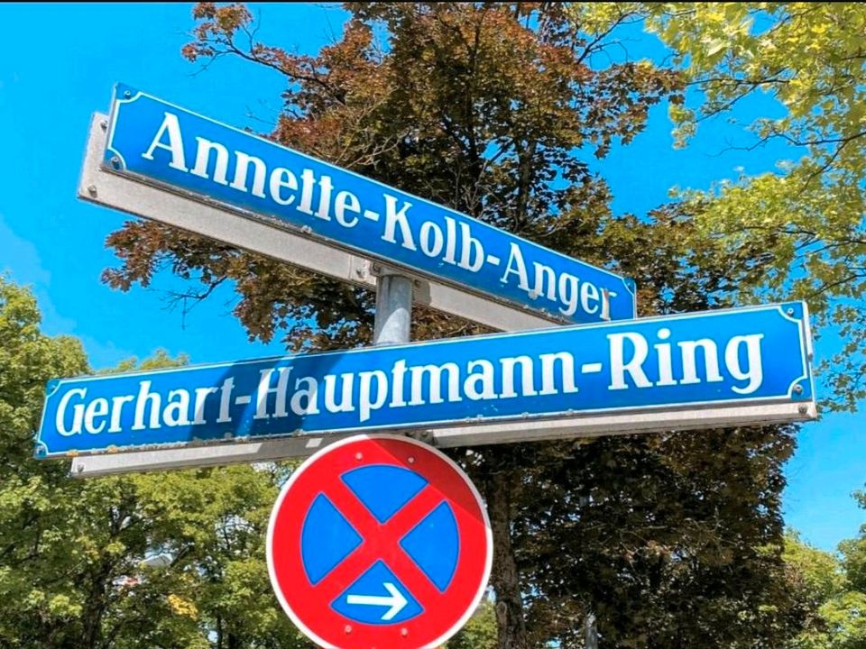 Tiefgaragenstellplatz zu vermieten! in München