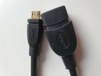 Hama USB-2.0 Adapterkabel 15cm Nordrhein-Westfalen - Kaarst Vorschau