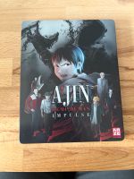 Anime Bluray Ajin Demi Human Impulse Limited Steelbook Rheinland-Pfalz - Emmelshausen Vorschau