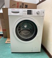 Waschmaschine Bosch Avantixx 7 VarioPerfect 7kg Friedrichshain-Kreuzberg - Kreuzberg Vorschau