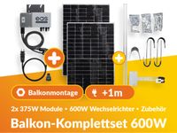 750W / 600W Balkonkraftwerk m. Balkonhalterung 1m Anschlusskabel Sachsen - Pulsnitz Vorschau