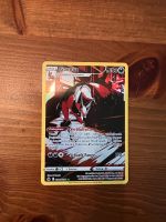 Pokémon Karte, Gaunux, Full Art, Zenit der Könige Nordrhein-Westfalen - Hürth Vorschau