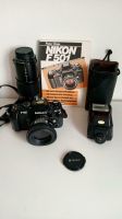 Nikon F-501 mit Nikkor 70-210 und Speedlight SB-22 Bayern - Niederwerrn Vorschau