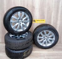 4x Winterräder 17 Zoll Audi A6 F2 LK 5x112  Continental 6,5-7,5mm Bayern - Giebelstadt Vorschau