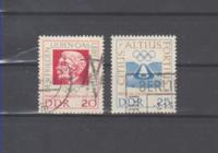 DDR 1963 1 Satz "100. Geburtstag P. de Coubertin", gestempelt Brandenburg - Guben Vorschau