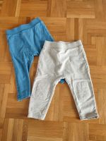 2 Hosen Jungen Gr. 74/80 Bayern - Lauingen a.d. Donau Vorschau