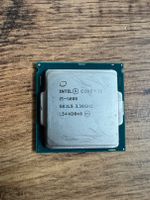 Intel Core i5 6600 Defekt CPU Prozessor Herzogtum Lauenburg - Börnsen Vorschau
