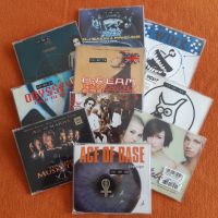 10 x Maxi-CD | 1990er Jahre | East 17, Winx, Ace Of Base, U 96 Niedersachsen - Oldenburg Vorschau