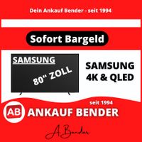 ❗SUCHE / ANKAUF❗- SAMSUNG 4K TV - 80 Zoll Lübeck - Innenstadt Vorschau