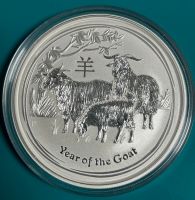 Silbermünze 5 Oz 999 Lunar2 Jahr der Ziege Australien 2015 ST/BU Rheinland-Pfalz - Sinzig Vorschau