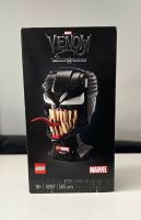 LEGO Marvel Spider-Man - Venom (76187) | EOL | NEU Leipzig - Sellerhausen-Stünz Vorschau
