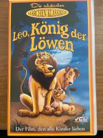 Leo, König der Löwen, VHS Bayern - Wolfsegg Vorschau