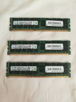 Samsung Arbeitsspeicher 8GB 2Rx4 PC3L-10600R-09-11-E2-D3 Leipzig - Holzhausen Vorschau